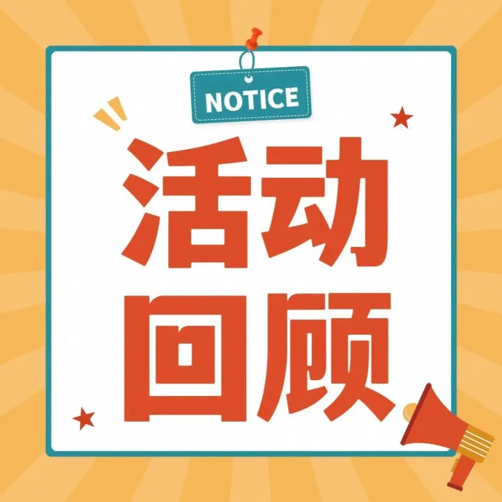 单日GMV环比翻倍！敦煌网黑五网一战绩出炉，社群经济成增长新引擎