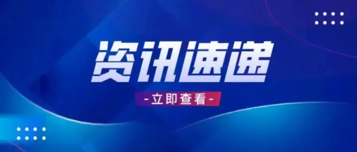 水利信息化安全：守护智慧水利的 “数字堤坝”
