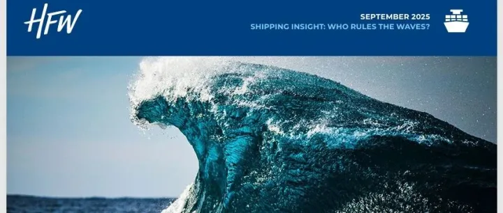 <em>亚洲</em>，正在成为<em>全球</em>航运仲裁中心！