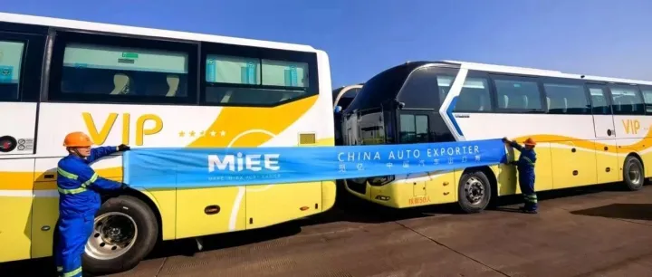 中国“0公里”二手汽车出口引国际关注，商务部回应