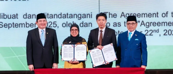 <em>官方</em>授权 - 印尼HALAL认证中方<em>官方</em><em>渠道</em>