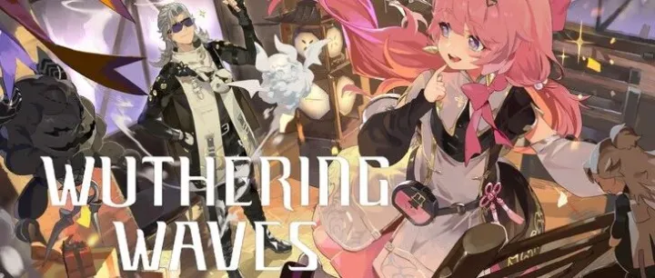 动漫风格<em>角色扮演</em><em>游戏</em>，强化直播观众数量