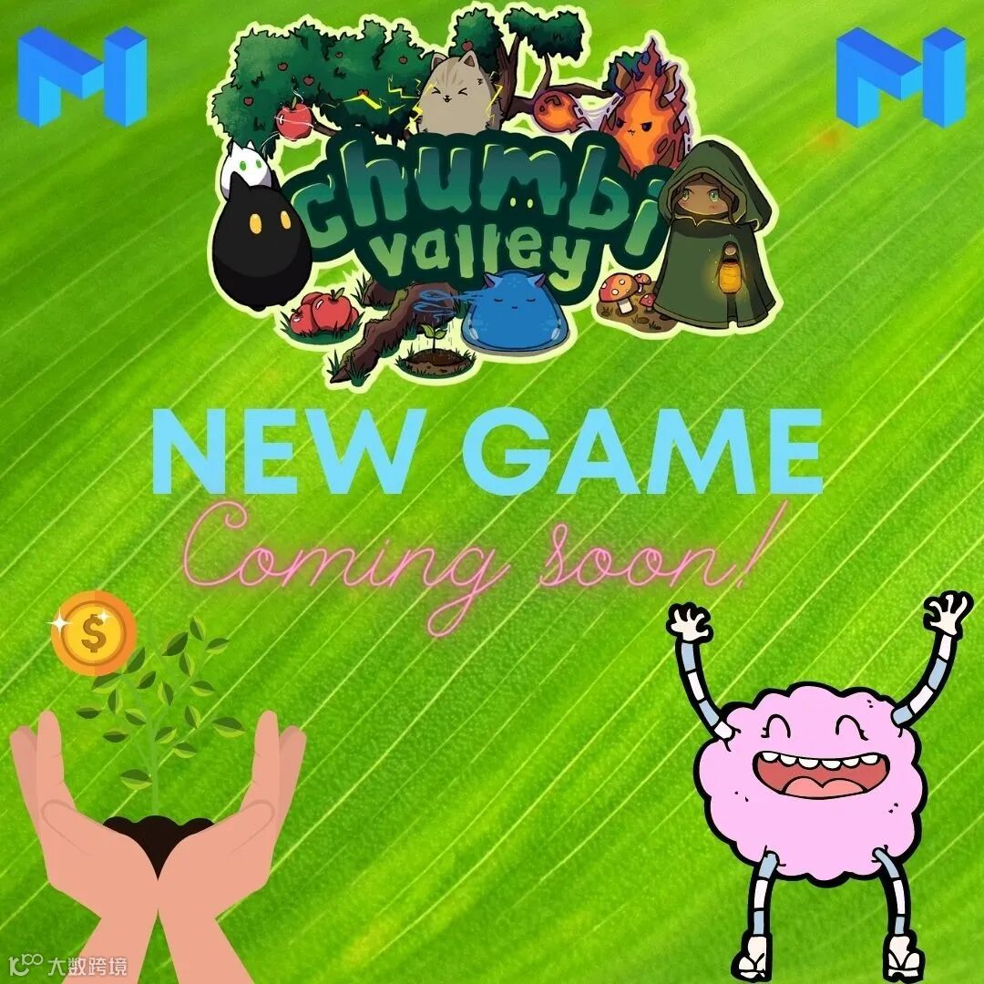 新游解析！国外超受欢迎的一款宝可梦的链游Chumbi Valley（春比谷）- 大数跨境