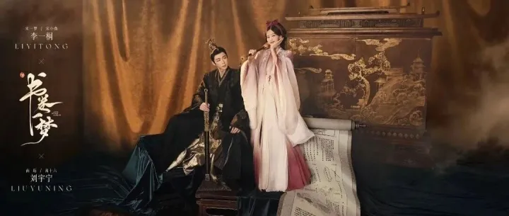 2025这五部剧未破万，真的成了我的意难平