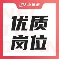 宽德投资，岗位：平台<em>工程</em>师(数据方向)、交易<em>系统</em><em>工程</em>师(C++)、数据<em>中心</em>运维<em>工程</em>师(K8S)！