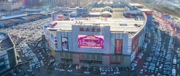 吉林长春欧亚卖场：焕新商业空间 激发消费活力