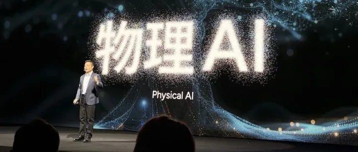 何小鹏谈AI：当前没泡沫，物理AI未来三年将迎来关键突破