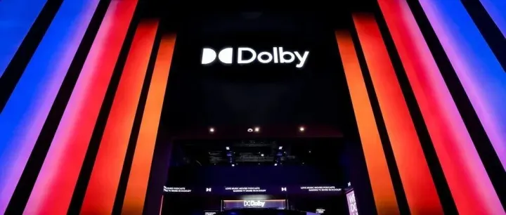 <em>UPC</em> 动态观察｜Dolby 诉 Acer：当“免费”技术遇上专利许可博弈