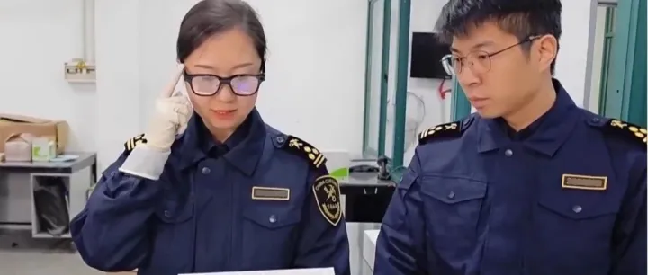 Rokid乐奇 助力钱江海关邮件监管