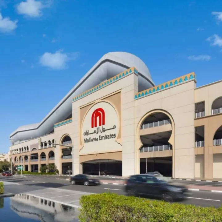 阿联酋购物中心启动50亿迪拉姆重大改造计划，众多品牌旗舰店将陆续亮相