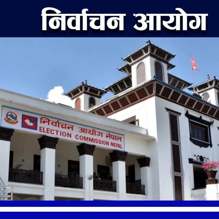 国民议会选举：投票中心已确定