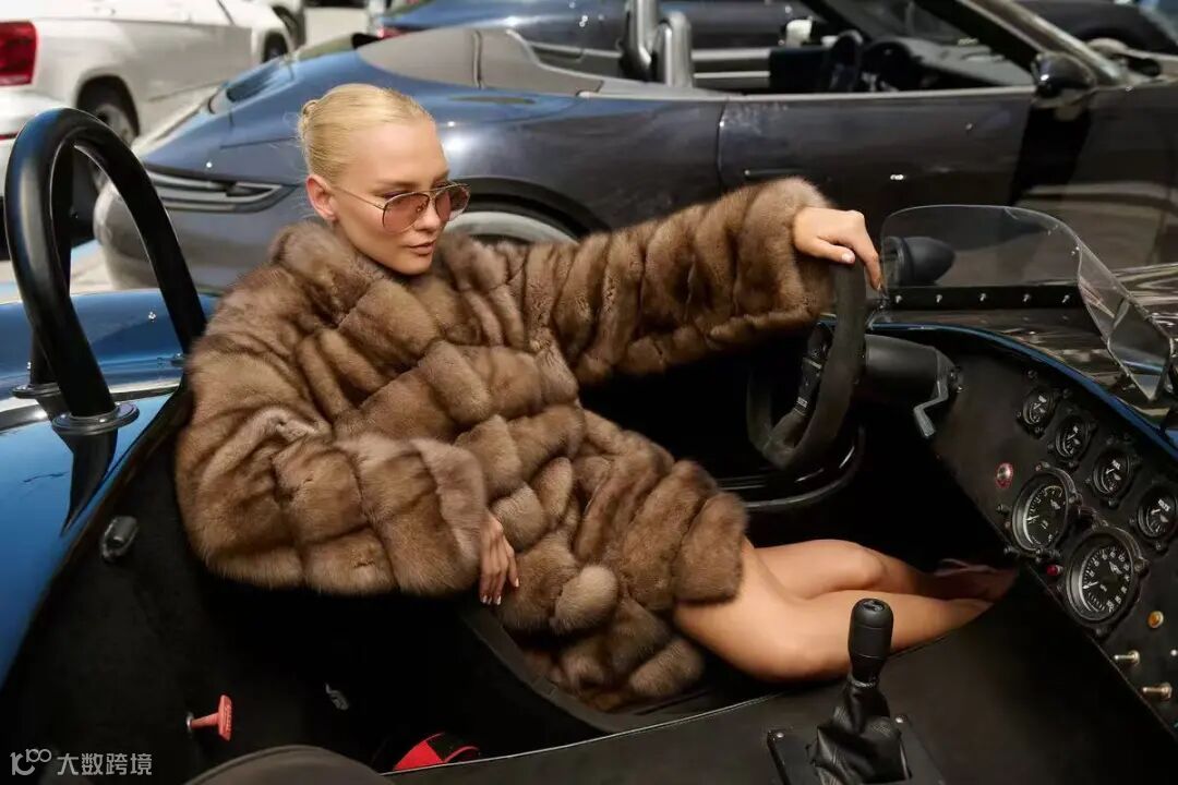 Sojuzpushnina拍卖行外观