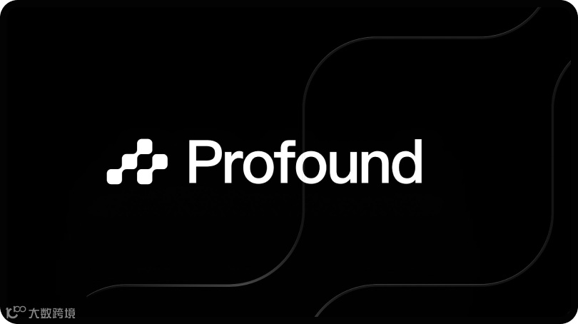Profound logo