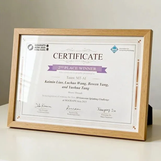SIGGRAPH Asia 2025：摩尔线程赢图形顶会3DGS挑战赛大奖