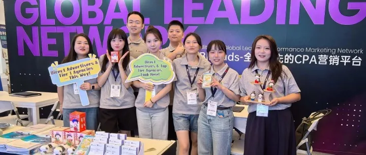 上海 CJ 收官！Blitzads用实力圈粉全球伙伴！