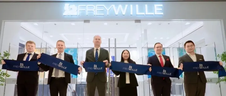 消费品 | 美最时集团携手奥地利艺术珐琅珠宝品牌FREYWILLE深耕中国市场