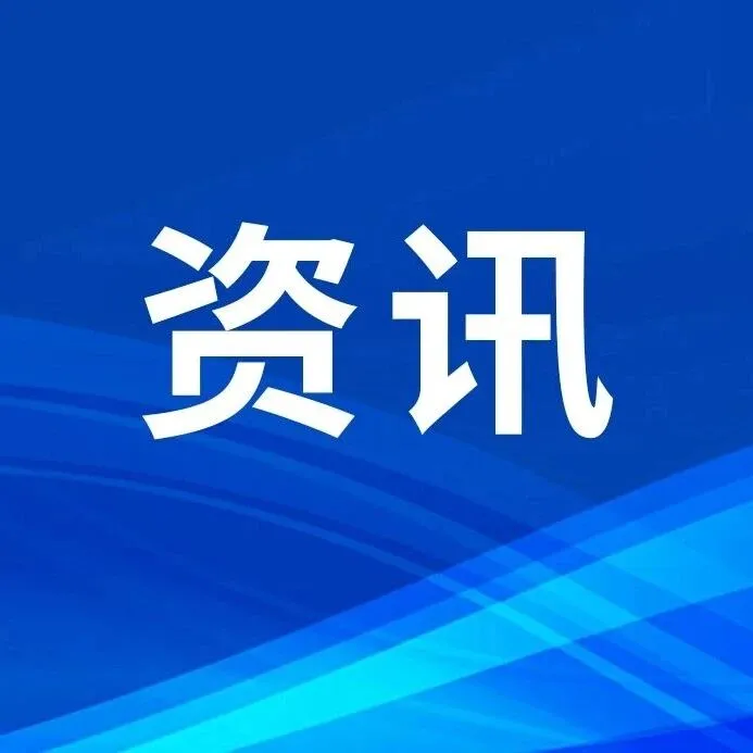 刚刚！香港对美国出手！！