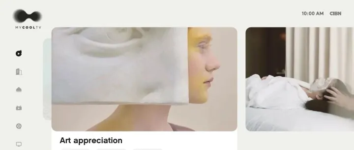 比利信息完成A+轮融资，加速构建AI+酒旅大消费新场景｜天图Family