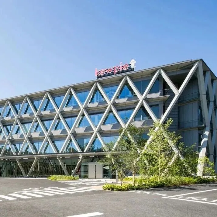 考察招募 | 2025-2026日本关西百年企业考察：沉浸式学习，汲取百年经营心法