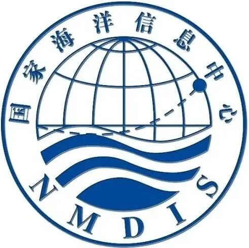 【待遇优厚】国家海洋信息中心<em>博士后</em>科研<em>工作站</em><em>博士后</em>招收公告