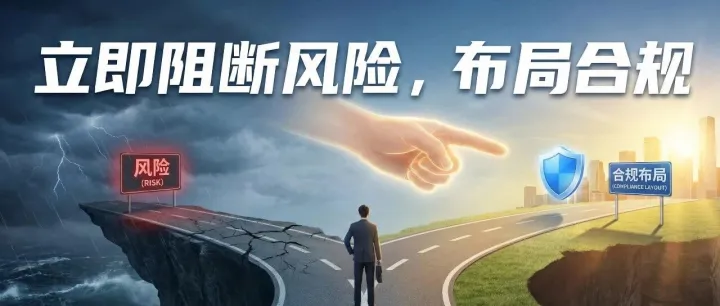 亚马逊Q4数据即将同步：为何我们建议跨境卖家“立即行动”？