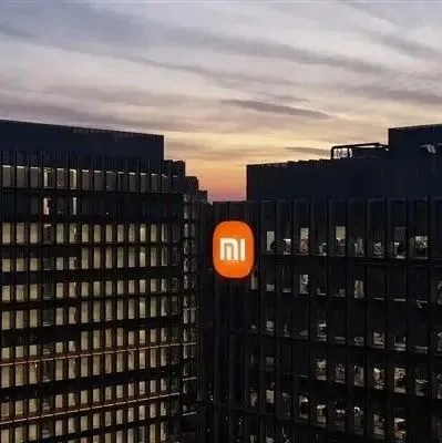 卢伟冰：小米2026年预计研发投入约400亿元！