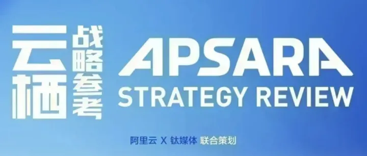 打造政企AI落地的最佳路径新版图