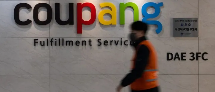 突发！Coupang或面临暂停运营风险