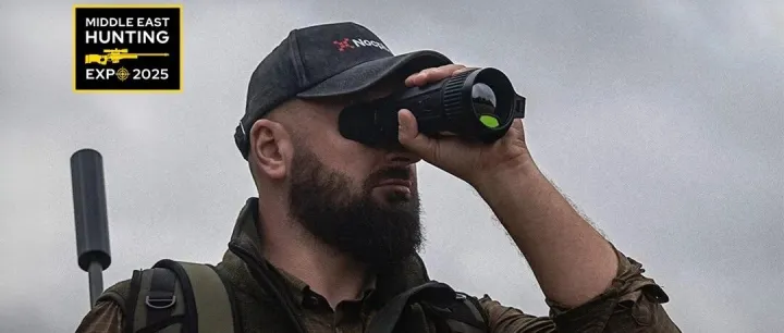 展商风采.2025MEHEX | 中国Nocpix