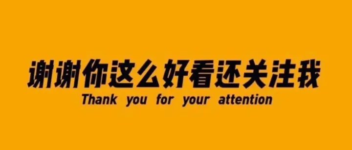 关于发布《2026年度银行间外汇市场交易币种节假日表》的通知
