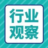 物业管理印记：中国新型集中式标准化工业园区物业管理首创双子星之上步、八卦岭工业区的物业管理
