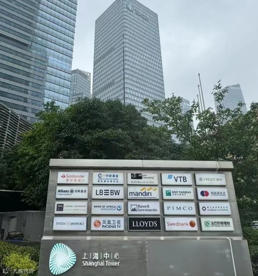 2e8b3b76307f4371228d98a08d138b4