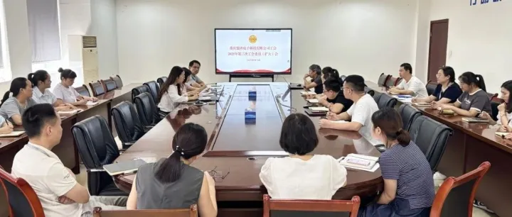 公司劳模（技师）<em>工作室</em>正式<em>成立</em>