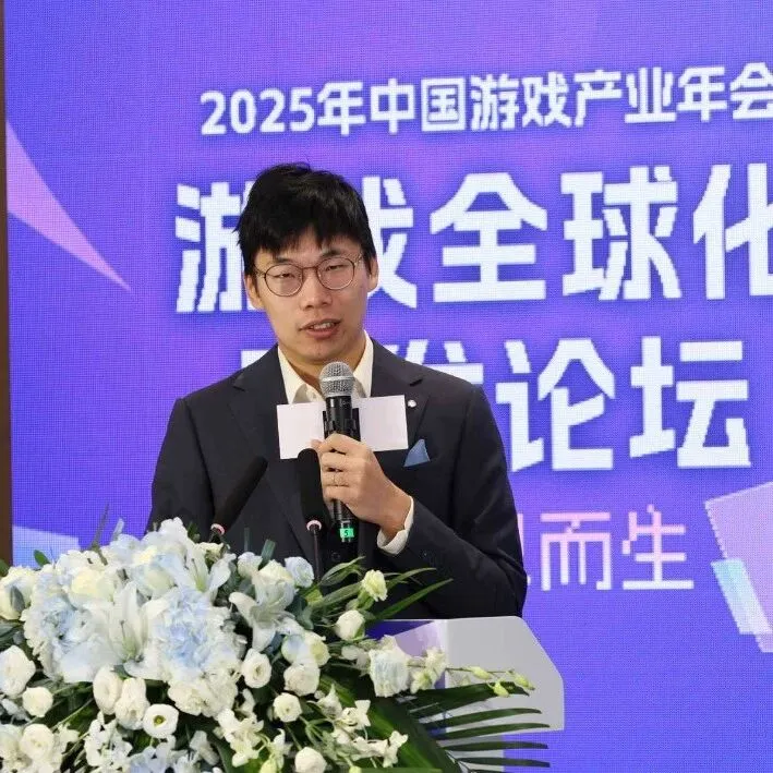 莉莉丝文远：出海游戏困惑不已，如何解释美国东南亚拉美跟中国不一样？