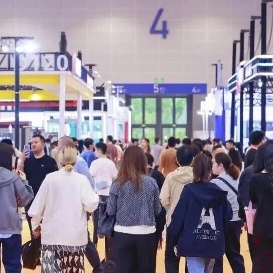 黄金展位所剩不多！TSCI2026 第十一届杭州国际纺织供应链工业博览会火热招展中......