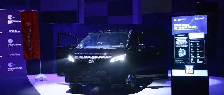 FF、FX受邀出席拉斯海马创新之城盛典 27日向伊涅斯塔交付FX Super One