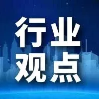 现状白描：从广东项目经理角度看物业服务设施与小区配套设施的达标困境