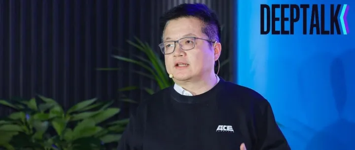 對話大曉機器人王曉剛：從數(shù)字世界到物理世界，探索機器人新范式