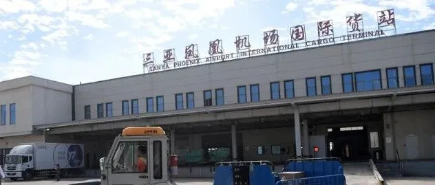 海南正式封关！“第二个香港”来了？