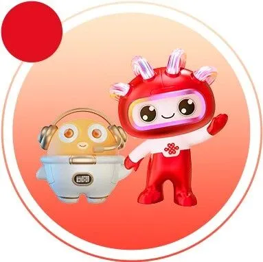 限定 | “巳巳如意、通通有福”限定藏品免费领取（文末有彩蛋呦）