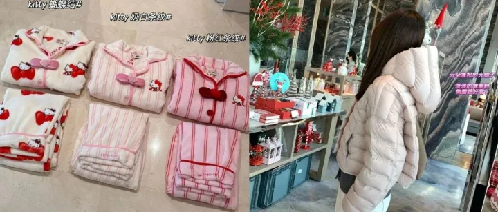 柔软到骨子里 重点是太舒服了