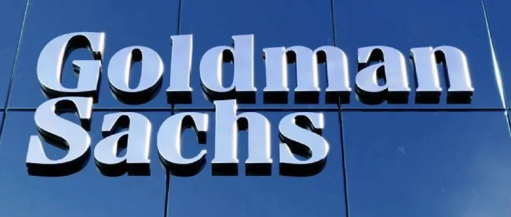 高盛宣布沙特区域总部正式开业