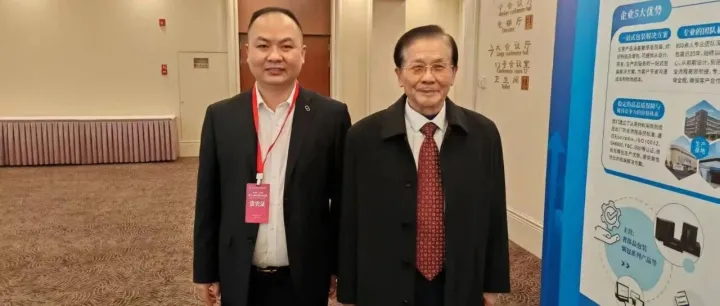 从数字蓝海到制造强音：赋商链盟获邀出席2025中国制造品牌发展峰会，以“消费即资产”赋能实体荣耀