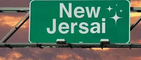 AI技术管理失业保险？美国新泽西州先行试点