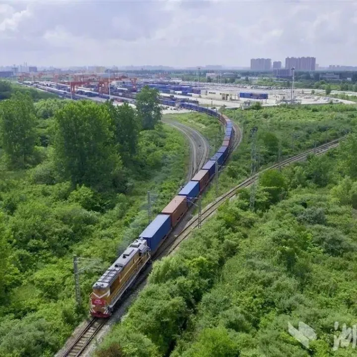 中欧班列（武汉）连续三年开行破千列