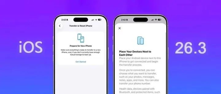 iOS 26.3 系统级功能升级来了！