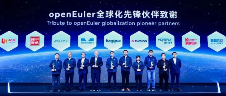 首批全球化先锋伙伴！软通动力携手openEuler社区拓展全球版图
