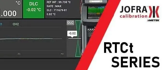 您知道为什么可调节图表在温度校准中很重要么？