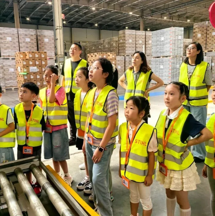 【斯蒂尔研学营】STIHL工厂参观：探索制造的奥秘