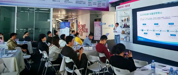 沃尔玛卖家交流会，请收好这份跨境干货！